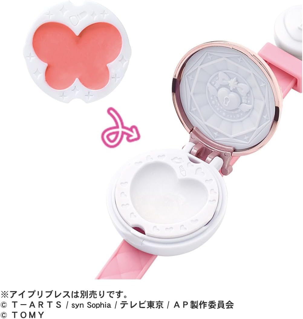 ひみつのアイプリ ひみつのアイプリブレス リフィルチーク コーラル