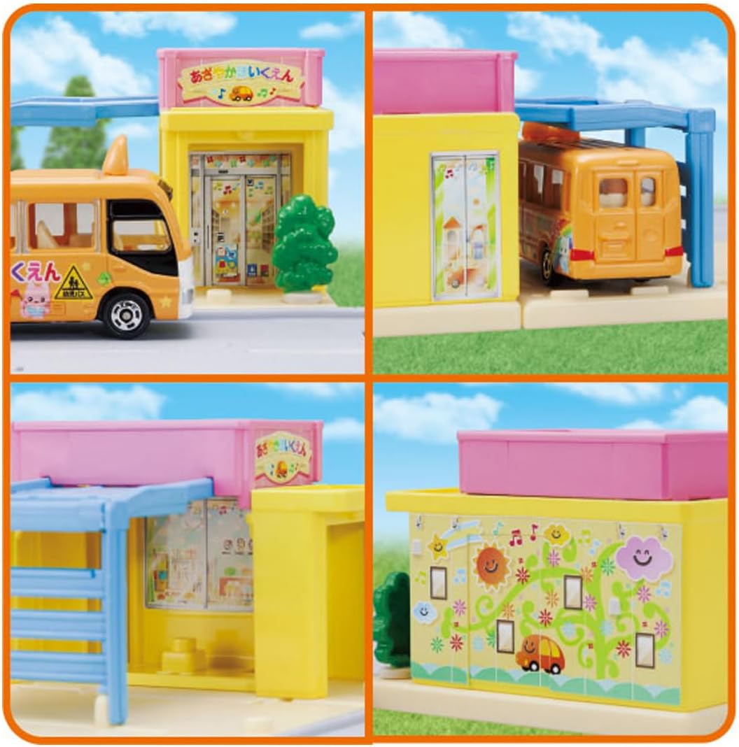 トミカタウン ほいくえん (トミカ付き) |ジャンルで探す,おもちゃ