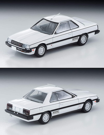 2021年8月 予約商品】トミカリミテッドヴィンテージ ネオ 1/64 LV