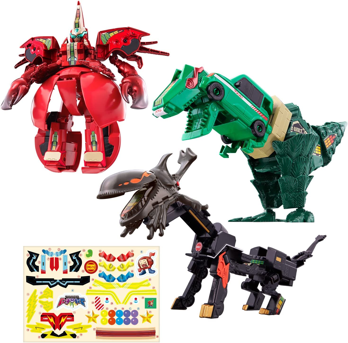 ユニトロボ アリエナイ合体ファーストセット 「ユニトロボーン