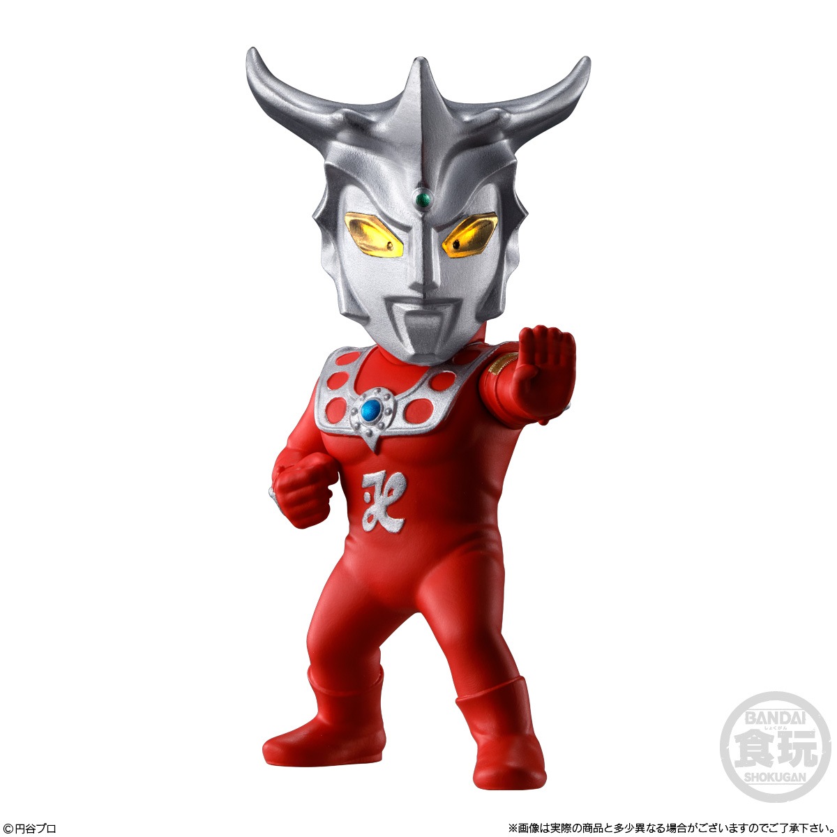 2023年6月発売 予約商品】【BOX】CONVERGE MOTION ウルトラマン6 10個