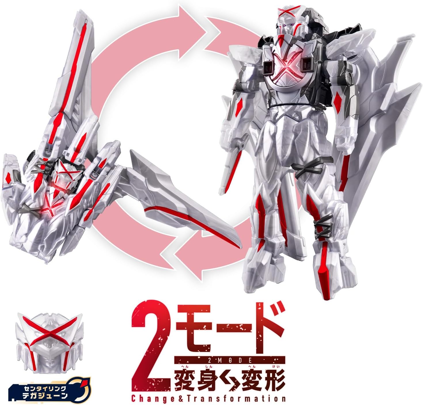 DXテガジューン 「ナンバーワン戦隊ゴジュウジャー」 |ジャンルで探す