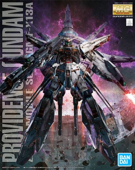 送料無料対象外】1/100 MG ZGMF-X13A プロヴィデンスガンダム 「機動