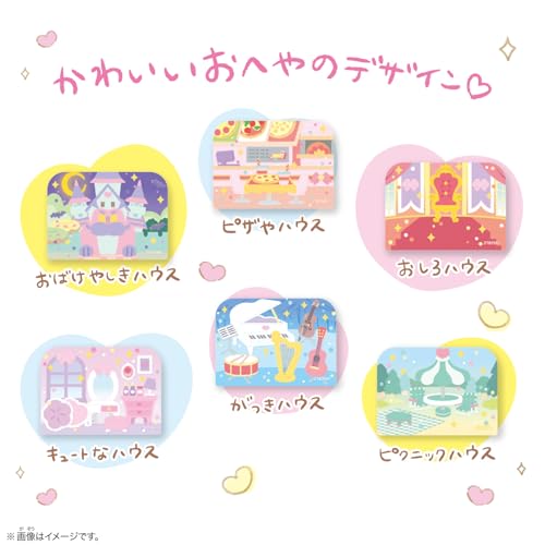 ぷちきゅあフィギュア付きハウス~vol.2~ コンプリートセット |ジャンル