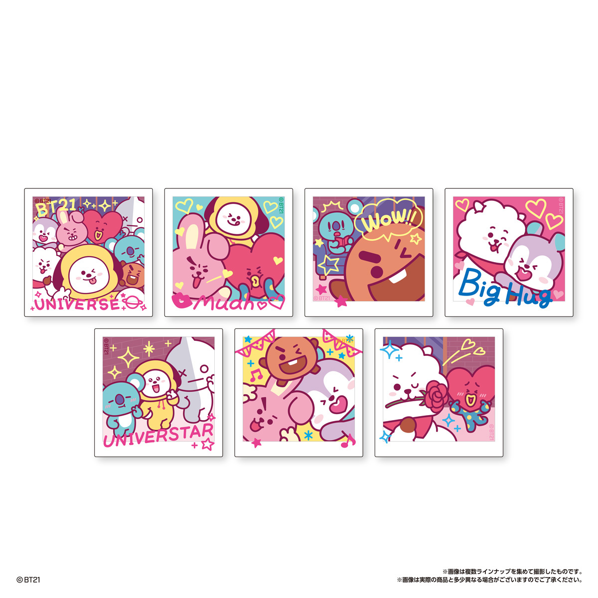 2026年7月発売 予約商品】【BOX】BT21 ダイカットステッカー付き