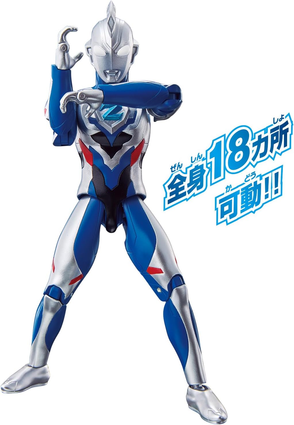 ウルトラアクションフィギュア ウルトラマンゼット オリジナル ニュー