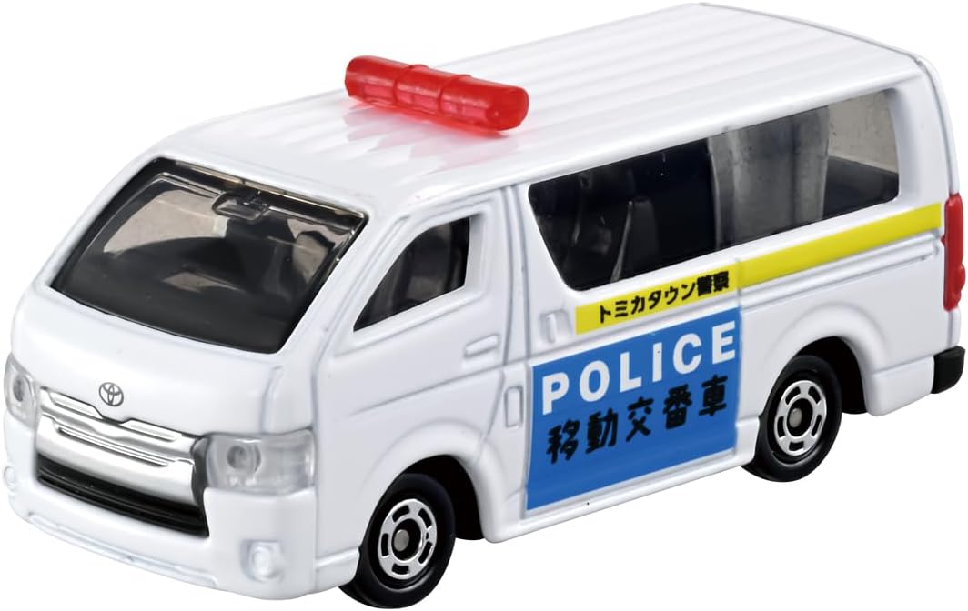 トミカ ギフト トミカタウンをパトロール! トミカ警察車両セット