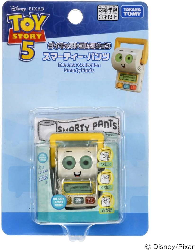 パンツ toy 2026年6月20日発売 予約商品】トイ・ストーリー5 ダイキャスト