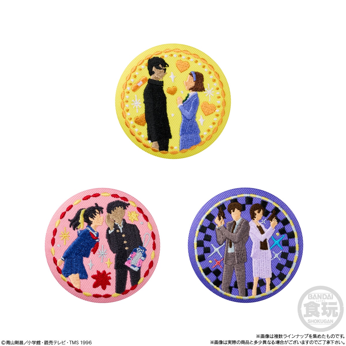 2026年12月発売 予約商品】【BOX】名探偵コナン 刺繍缶バッジ