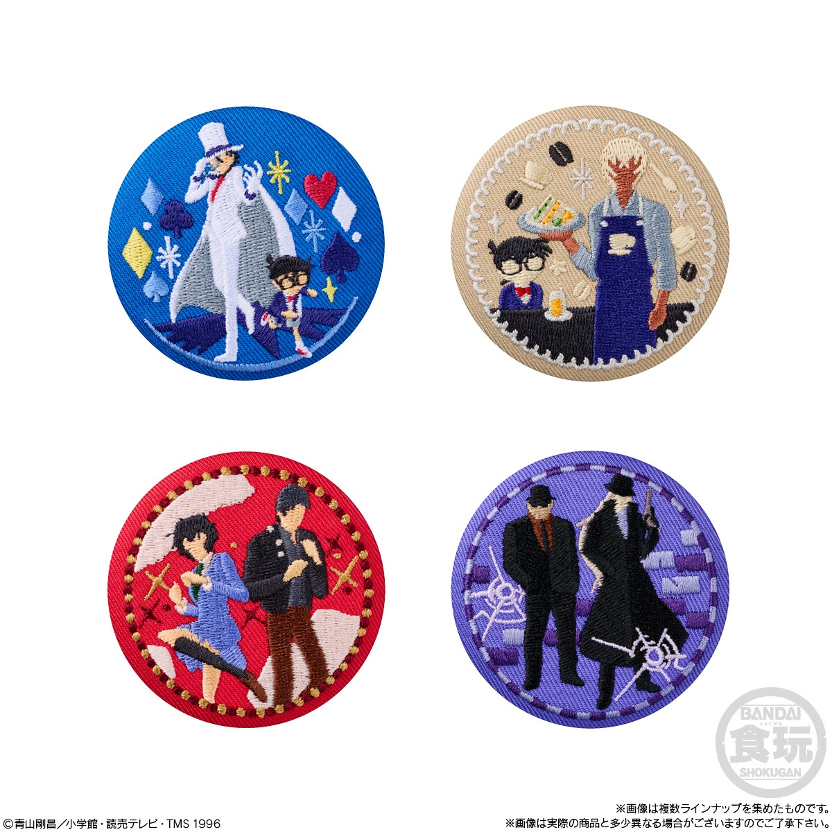 2026年12月発売 予約商品】【BOX】名探偵コナン 刺繍缶バッジ