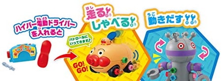 アンパンマン くみたてDIY ノーズパンチでたいけつだ!ねじねじ アンパンマン くみたてDIY ノーズパンチでたいけつだ!ねじねじ