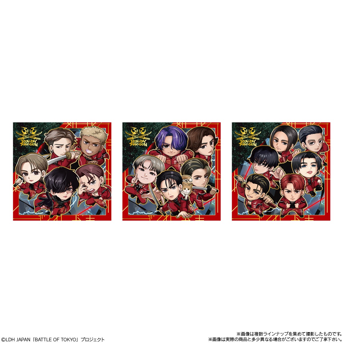 2025年6月 予約商品】【BOX】にふぉるめーしょん BATTLE OF TOKYO