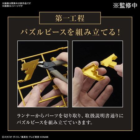 2023年8月予約（8/22-23入荷目安）】【送料無料対象外】ULTIMAGEAR
