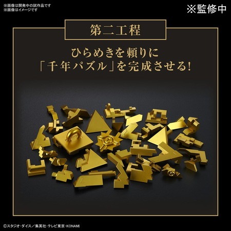 2023年8月予約（8/22-23入荷目安）】【送料無料対象外】ULTIMAGEAR
