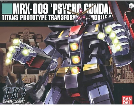 送料無料対象外】1/144 HGUC MRX-009 サイコガンダム 「機動戦士Z