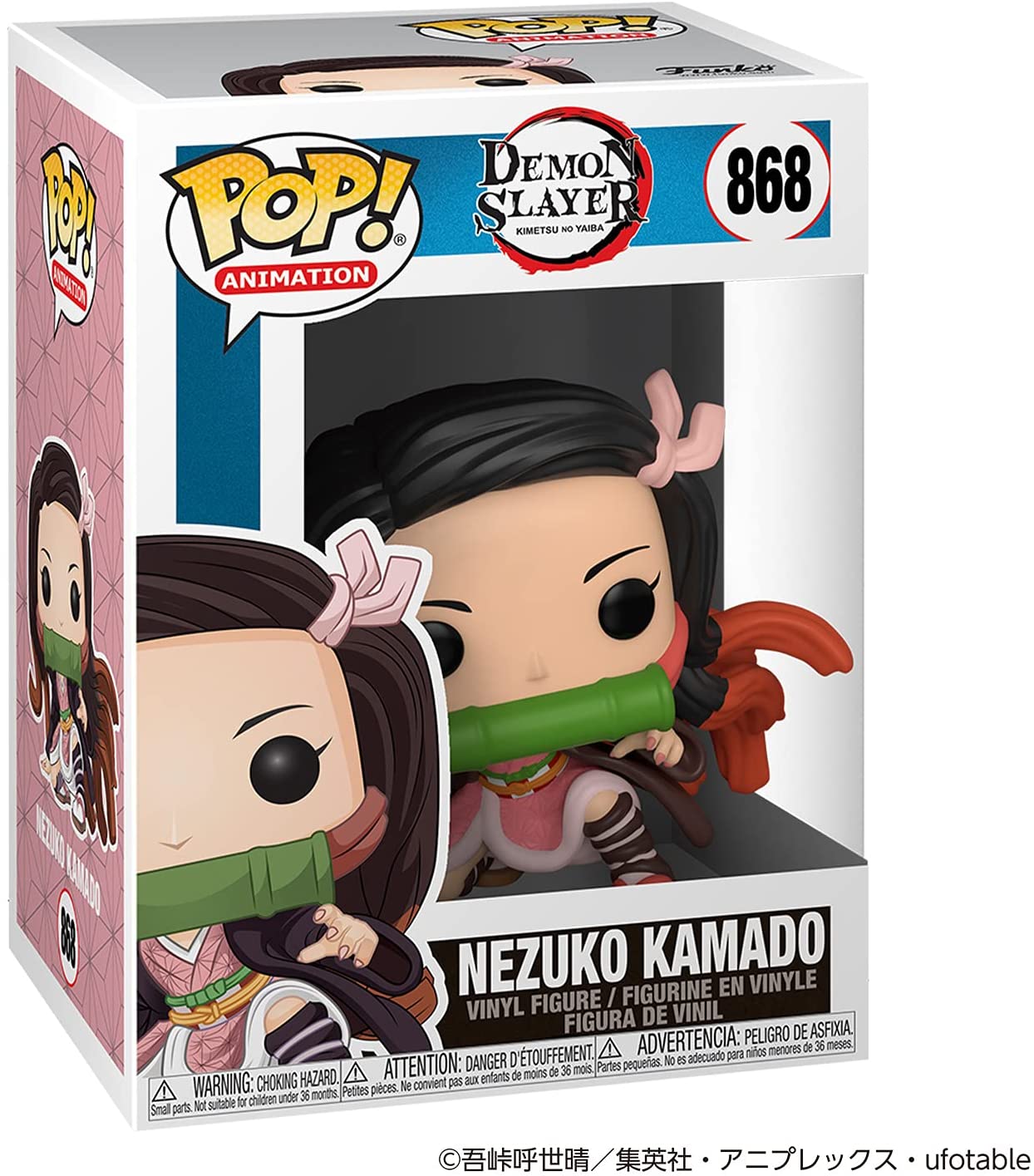 POP！アニメーション：鬼滅の刃 竈門禰豆子 Funko（ファンコ