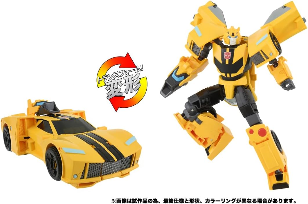 トランスフォーマー ESD-03 DX バンブルビー |ジャンルで探す,おもちゃ