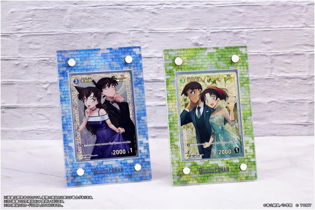 名探偵コナン TCG 着せ替えUVカットディスプレイフレーム |ジャンルで
