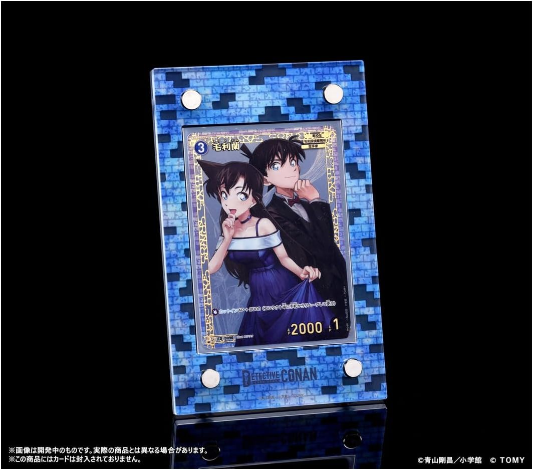 名探偵コナン TCG 着せ替えUVカットディスプレイフレーム |ジャンルで