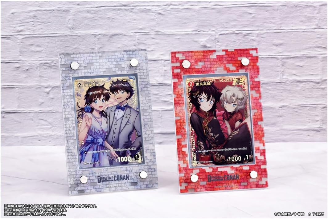 新品未開封 3冊セット 名探偵コナンTCG エグゼクティブコレクション