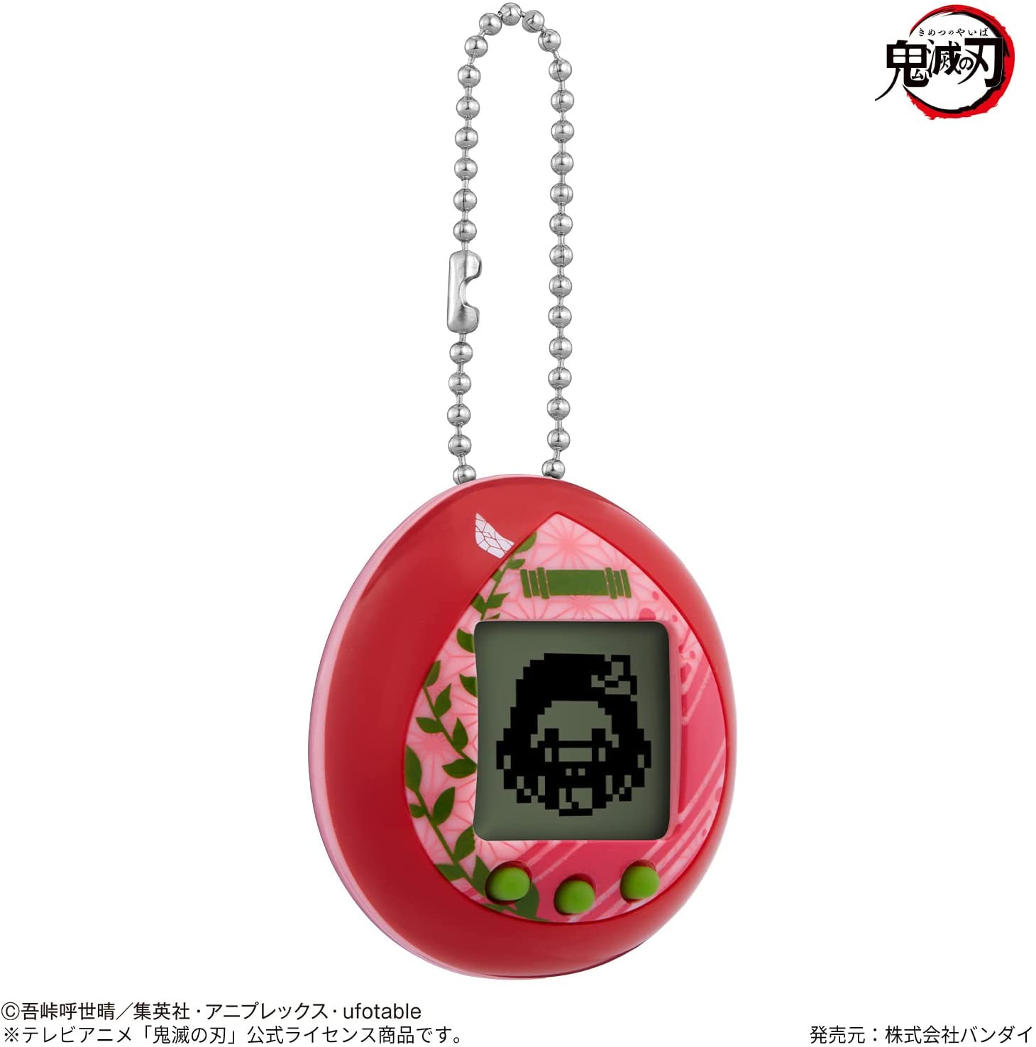 たまごっち 兄弟喧嘩にならない！A賞2点含む きめつたまごっち 遊郭編 爆血カラー 「鬼滅の刃」 |ジャンルで探す