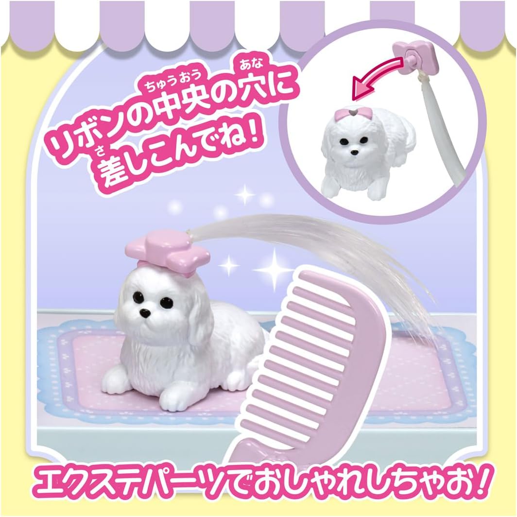 推しごとフレンズ トリマーかれんちゃん 「リカちゃん」 |ジャンルで