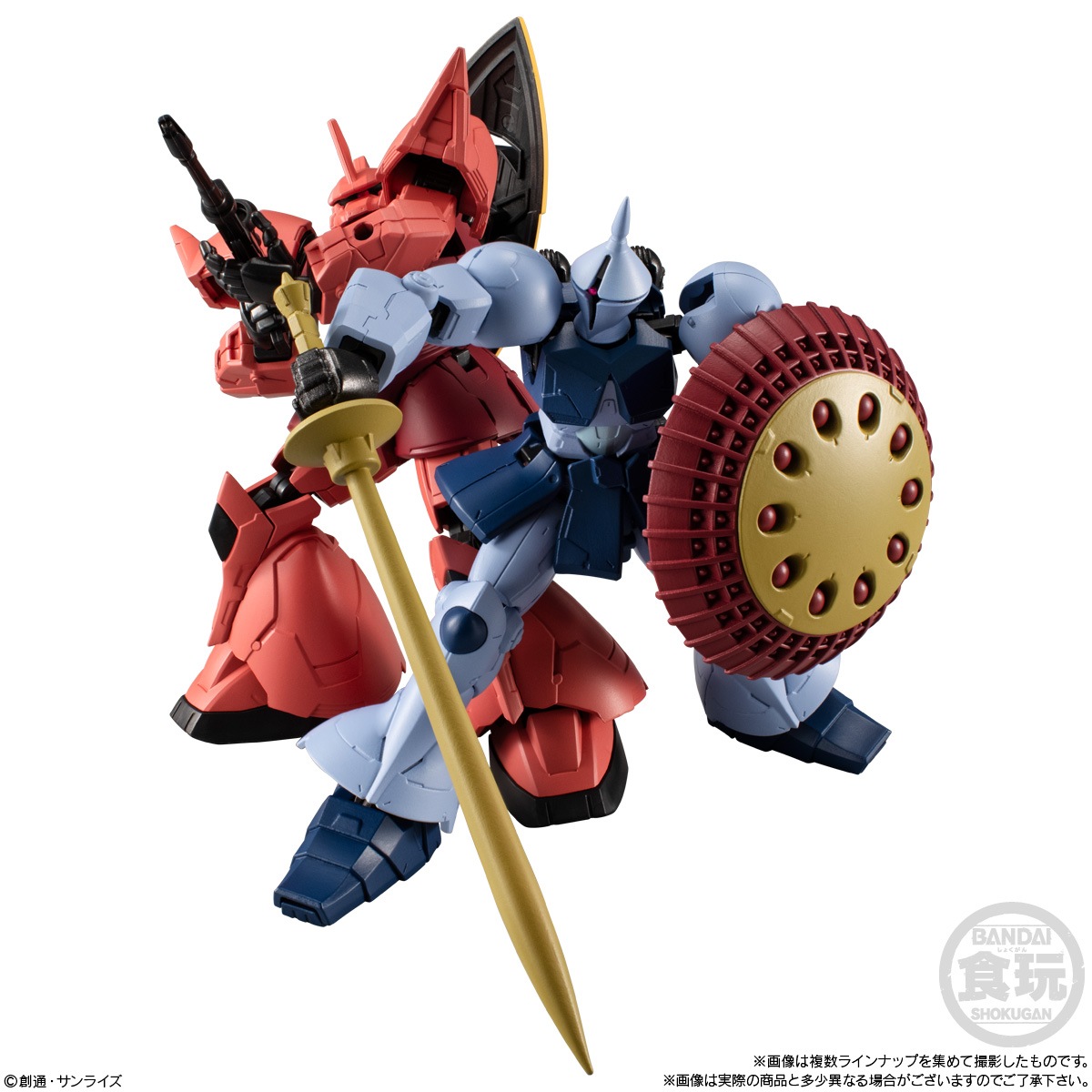 BOX】機動戦士ガンダム GフレームFA 06 10個入り (食玩) |ジャンルで