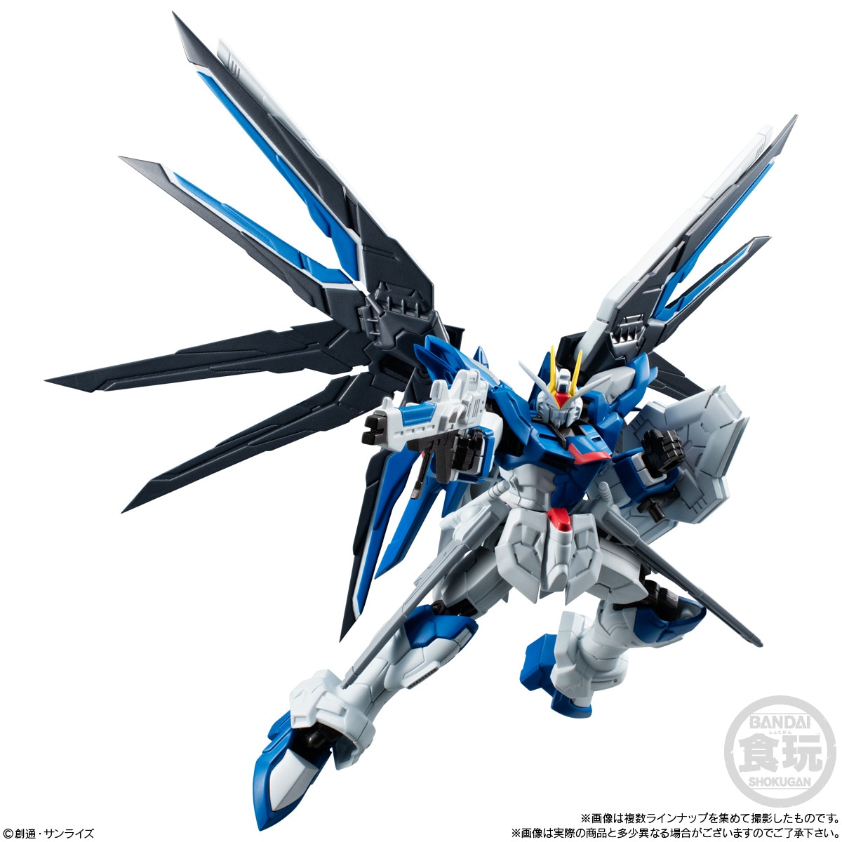 BOX】機動戦士ガンダム GフレームFA 06 10個入り (食玩) |ジャンルで