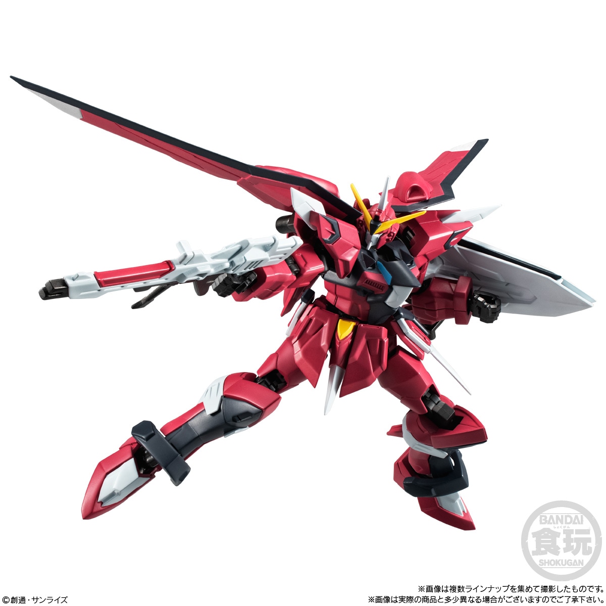 BOX】機動戦士ガンダム GフレームFA 06 10個入り (食玩) |ジャンルで