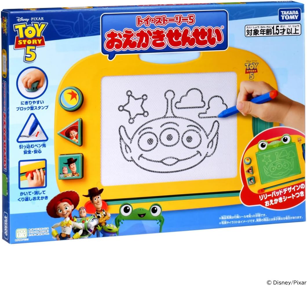 2026年6月20日発売 予約商品】トイ・ストーリー5 おえかきせんせい