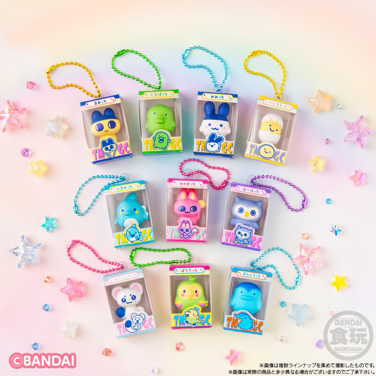 2026年12月発売 予約商品】【BOX】たまごっち チョコボックス ボックス