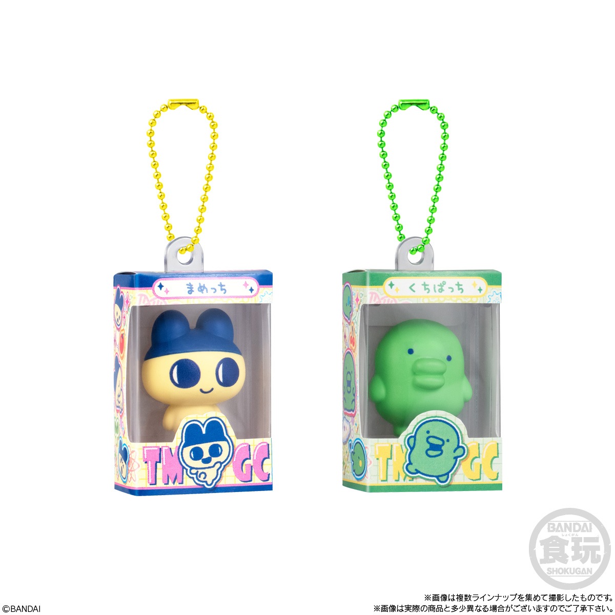2026年12月発売 予約商品】【BOX】たまごっち チョコボックス ボックス