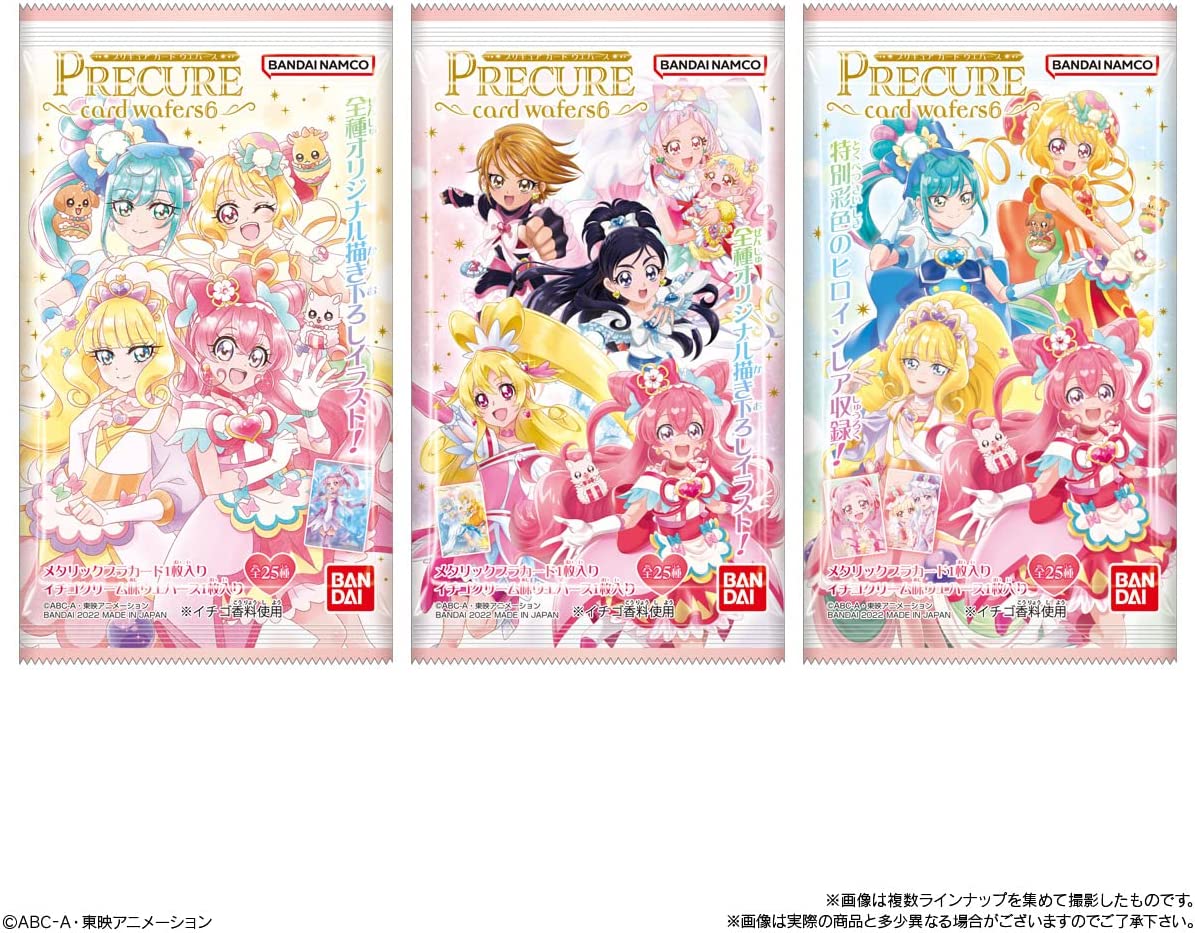 プリキュアカードウエハース６ コンプリート プリキュアカードウエハース6 コンプリート 【公式通販】