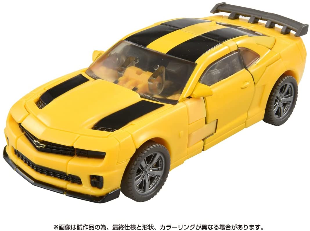 トランスフォーマー SS-90 バンブルビー |ジャンルで探す,おもちゃ