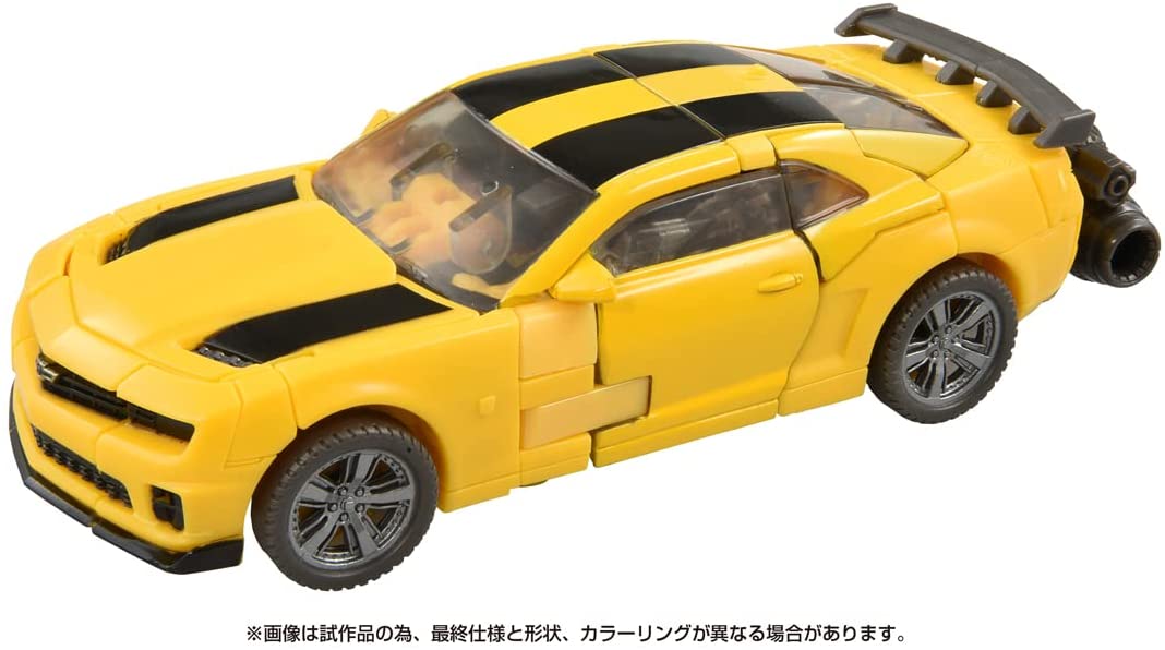 トランスフォーマー SS-90 バンブルビー |ジャンルで探す,おもちゃ