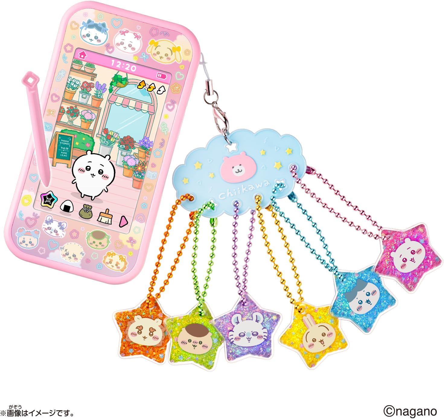 2026年10月31日発売 予約商品】ちいかわフォンすまーと スペシャル