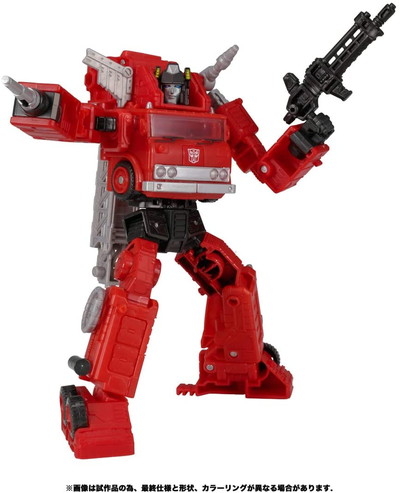 KD-10 オートボットインフェルノ 「トランスフォーマー キングダム