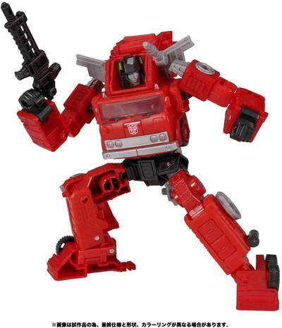 KD-10 オートボットインフェルノ 「トランスフォーマー キングダム