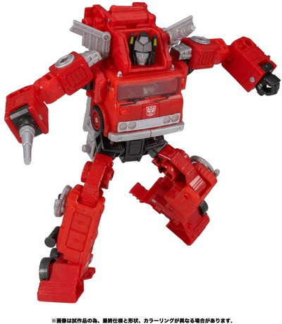 KD-10 オートボットインフェルノ 「トランスフォーマー キングダム