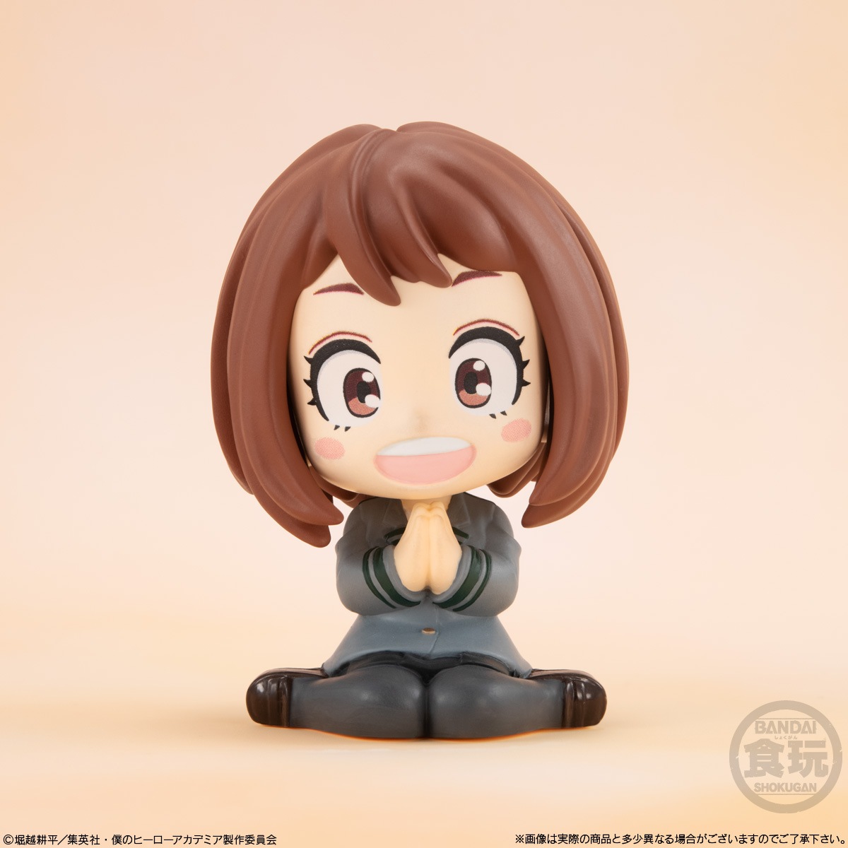 2023年6月発売 予約商品】【BOX】りらこっと 僕のヒーローアカデミア