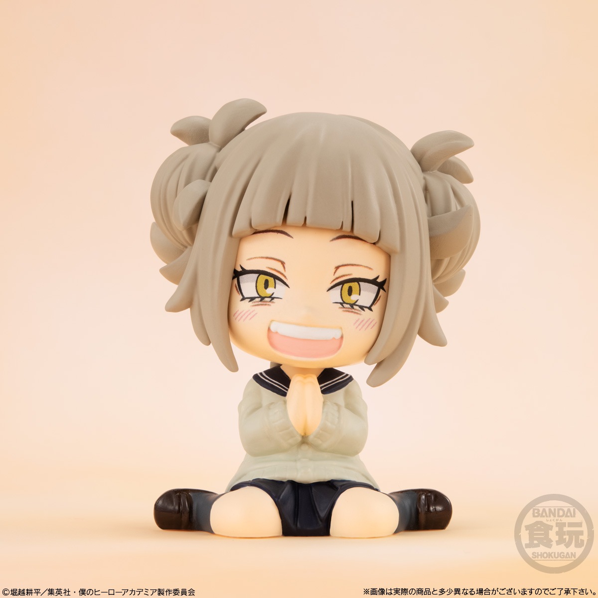 2023年6月発売 予約商品】【BOX】りらこっと 僕のヒーローアカデミア