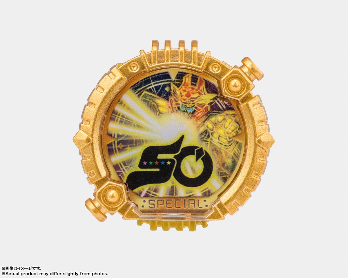 2025年10月発売 予約商品】S.H.フィギュアーツ ゴジュウウルフ(初回