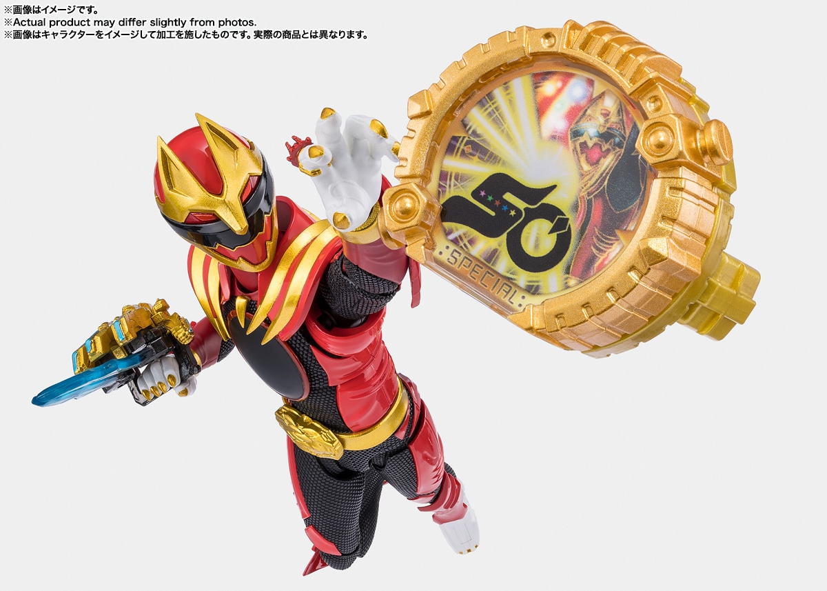 2025年10月発売 予約商品】S.H.フィギュアーツ ゴジュウウルフ(初回