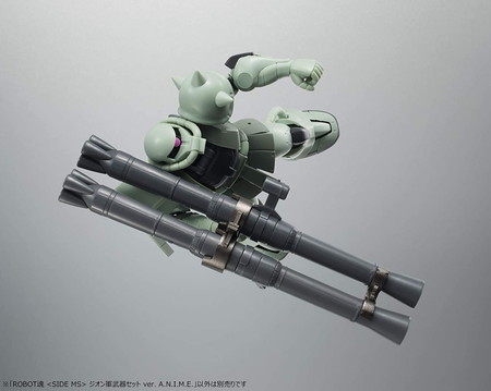 新品未開封】ROBOT魂 (SIDE MS) ジオン軍武器セット Ver. A.N.I.M.E.