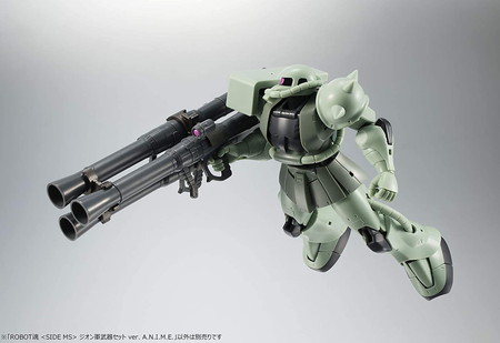 新品未開封】ROBOT魂 (SIDE MS) ジオン軍武器セット Ver. A.N.I.M.E.