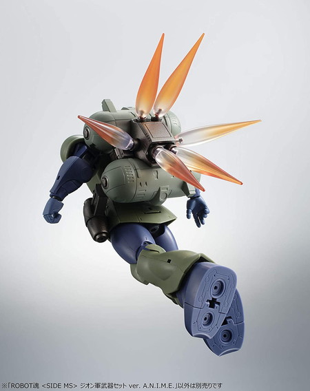 新品未開封】ROBOT魂 (SIDE MS) ジオン軍武器セット Ver. A.N.I.M.E.
