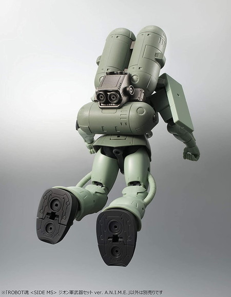 新品未開封】ROBOT魂 (SIDE MS) ジオン軍武器セット Ver. A.N.I.M.E.