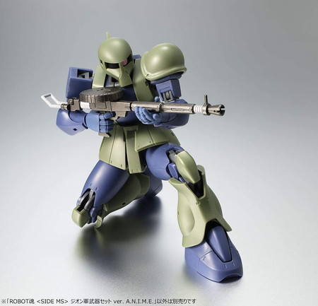 新品未開封】ROBOT魂 (SIDE MS) ジオン軍武器セット Ver. A.N.I.M.E.