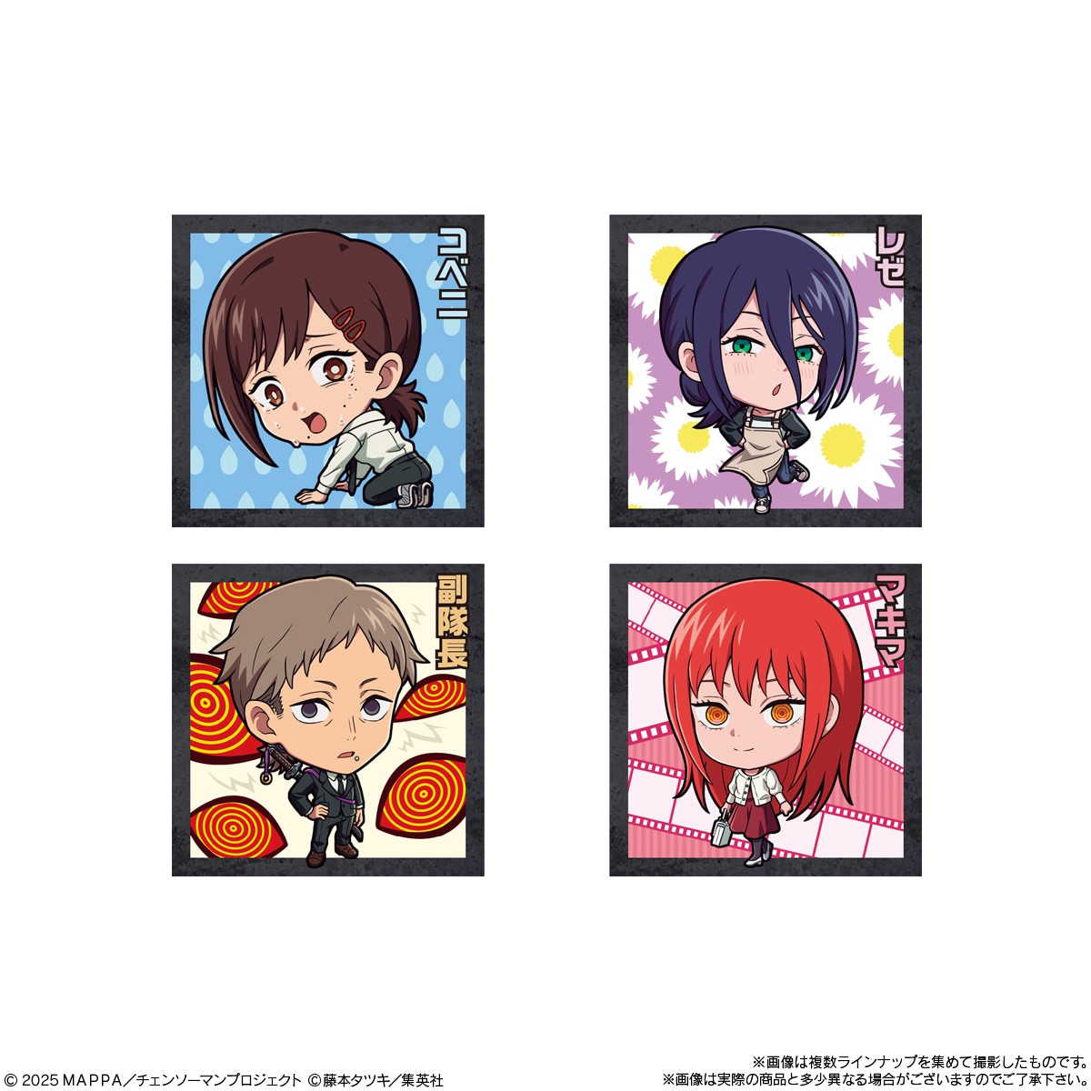 2025年9月発売 予約商品】【BOX】にふぉるめーしょん 劇場版