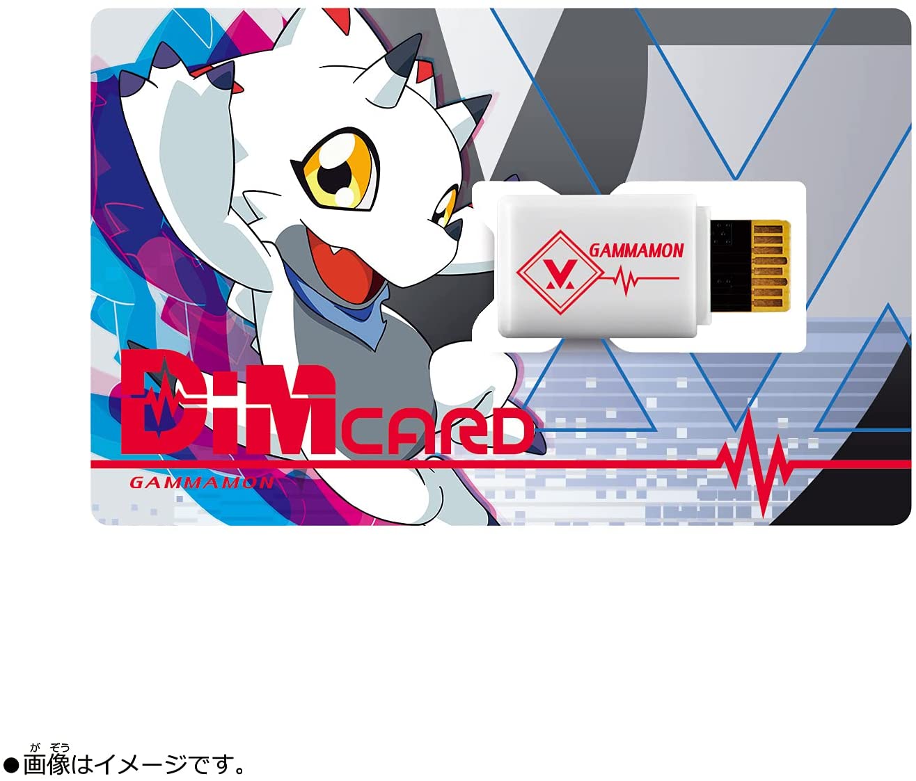 バイタルブレス デジヴァイスｰV-「デジモンゴーストゲーム」 |ジャンル